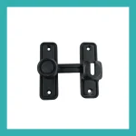 sliding door lock - hook type